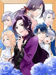jojo奇妙冒险漫画第一部幻影血脉封面